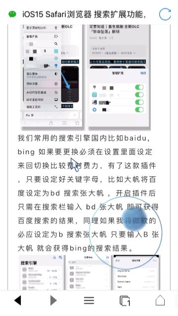 在哪下app(在哪下app最安全)