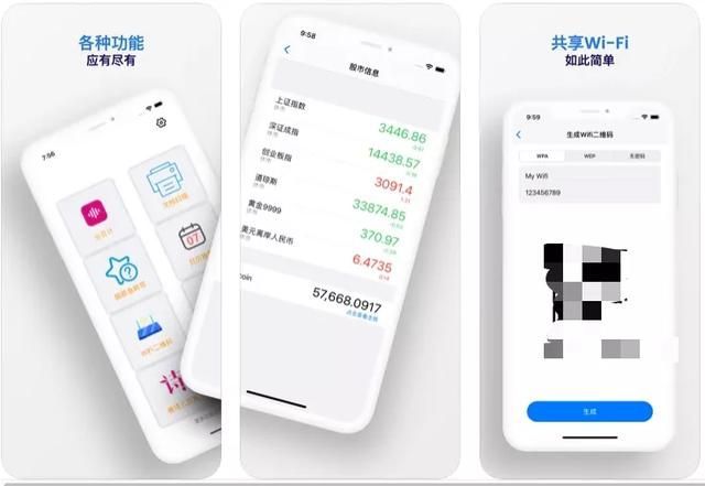 在哪下app(在哪下app最安全)