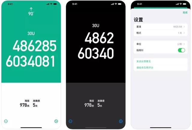 在哪下app(在哪下app最安全)