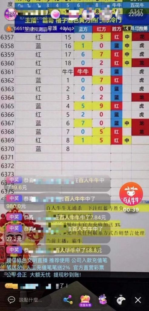 小姐姐直播在哪里下载的简单介绍
