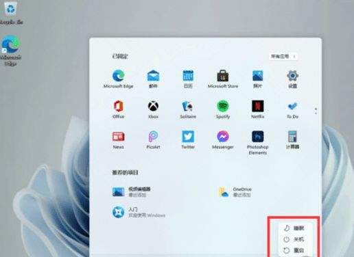关机键在哪儿(惠普打印机怎么关机键在哪儿)