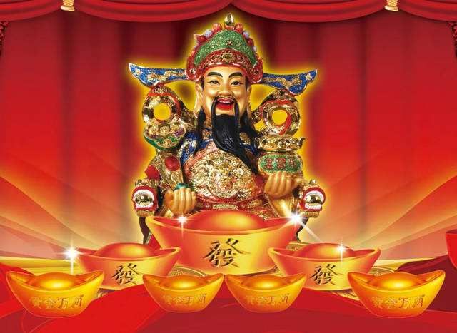今曰财神在哪个位置(财神一般放在家里哪个位置好)