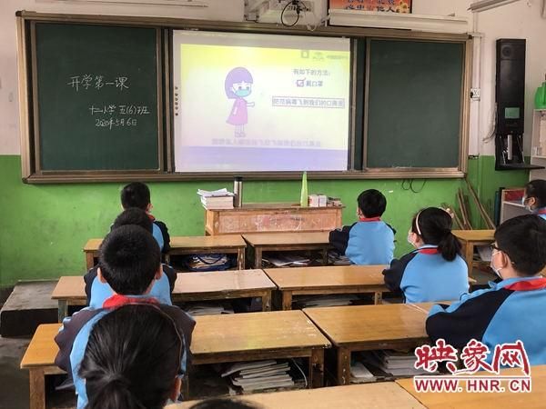 驻马店十二小在哪里(驻马店市二高官网)