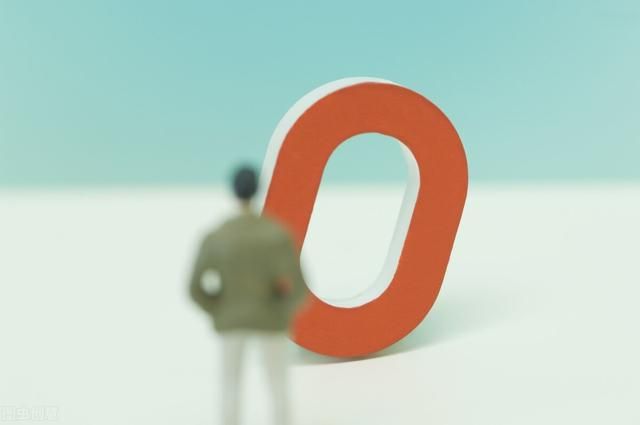 新公司零申报(新成立公司如何零申报)