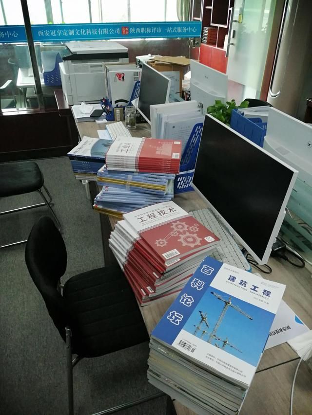 网上申报系统登录(网上申报系统登录官网)
