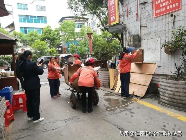 仁怀四号区在哪里(仁怀服务区在哪里)