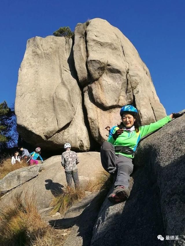 饭甄尖在哪里的简单介绍