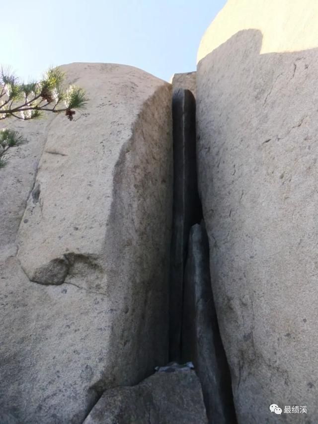 饭甄尖在哪里的简单介绍