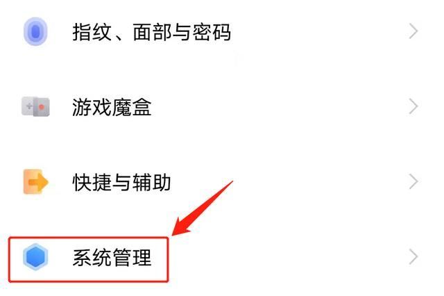 包含小米4的usb调试在哪打开的词条