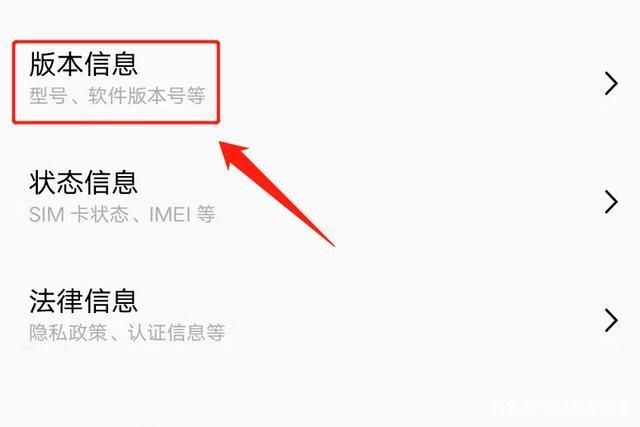 包含小米4的usb调试在哪打开的词条