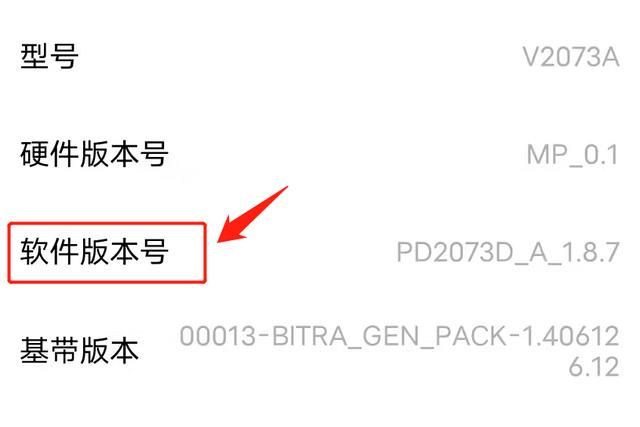 包含小米4的usb调试在哪打开的词条