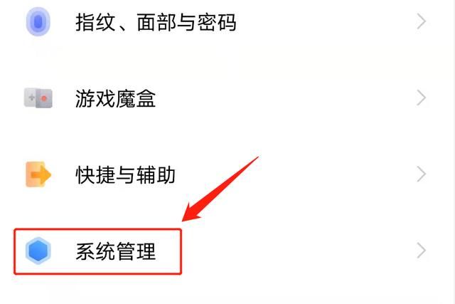 包含小米4的usb调试在哪打开的词条