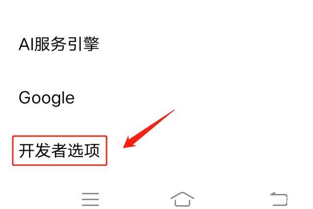 包含小米4的usb调试在哪打开的词条