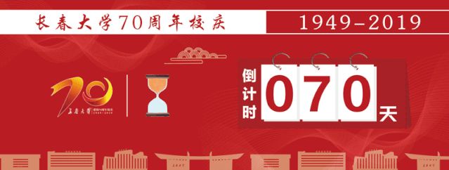 大学毕业季说话(大学毕业季文案)