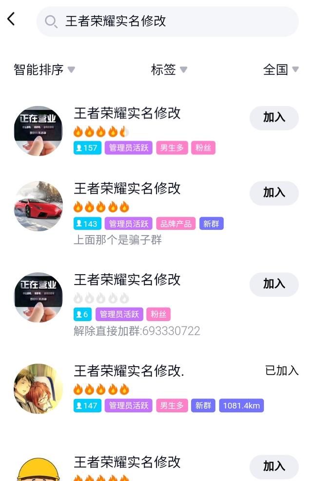 登录身份证注册认证(登录身份证注册认证人脸识别不过去怎么办)