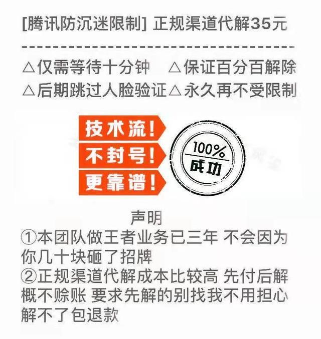 登录身份证注册认证(登录身份证注册认证人脸识别不过去怎么办)