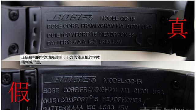 jbl防伪码在哪里(JBL防伪码在哪里)