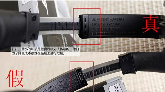 jbl防伪码在哪里(JBL防伪码在哪里)