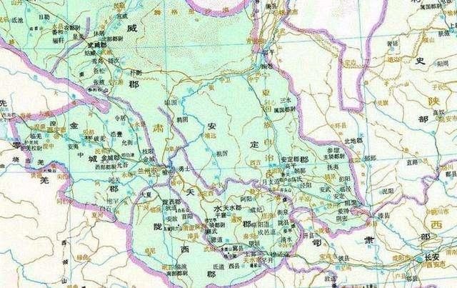 秦临洮在哪(临洮秦妈火锅)