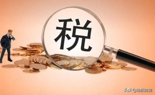 注册文化传媒公司需要什么条件(注册传媒公司需要几个人)