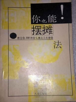松江后街在哪(上海松江后街)