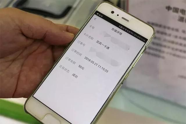宜宾办公交卡在哪里办(南京办公交卡在哪里办)