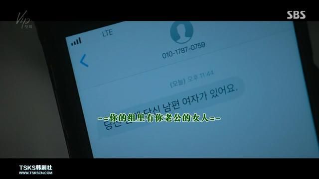 韩国电影vip在哪看(韩国电影vip在线观看)