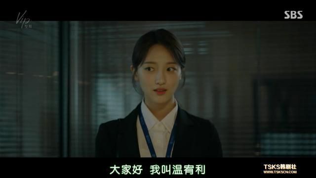 韩国电影vip在哪看(韩国电影vip在线观看)