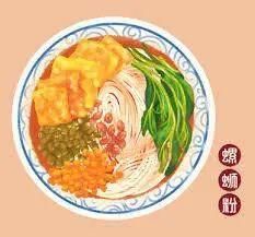 包含法国奥诗在哪的词条