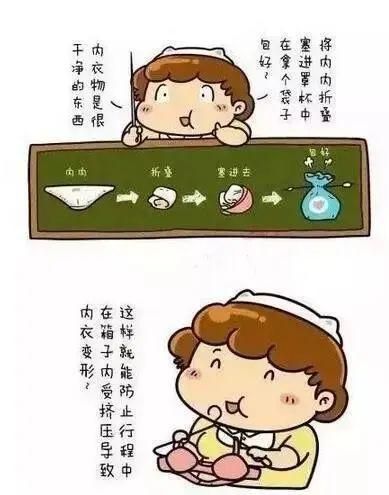 包含法国奥诗在哪的词条