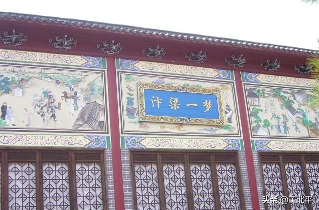 横店在哪拍(横店在哪个省什么地方)