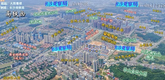 望城步行街在哪里(离望城步行街最近的地铁站)