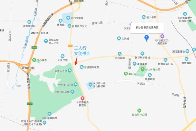 望城步行街在哪里(离望城步行街最近的地铁站)