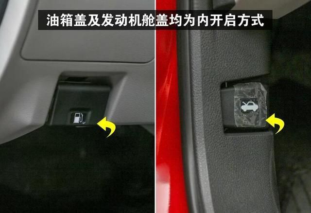 天籁的手刹在哪里(老天籁的手刹在哪里)