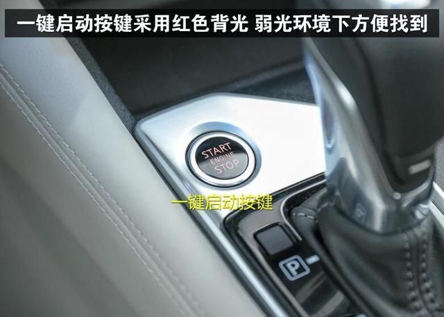 天籁的手刹在哪里(老天籁的手刹在哪里)