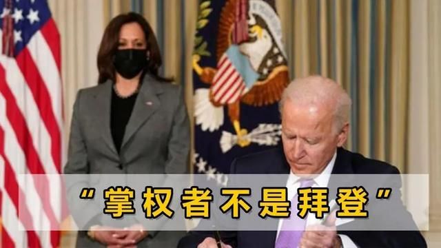 特拉华在哪(特拉华州在哪里)