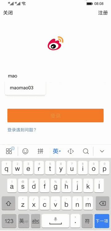 荣耀9手写在哪里设置(华为荣耀手机手写怎么设置)