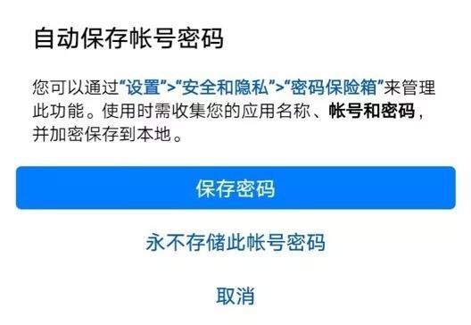 荣耀9手写在哪里设置(华为荣耀手机手写怎么设置)