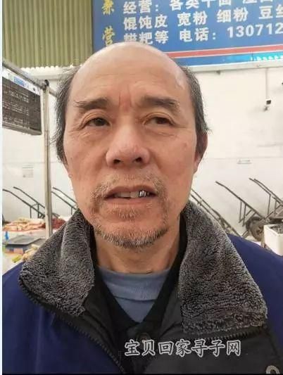 阿扣在哪(阿扣在日本做什么)