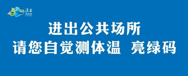重庆市网上办事大厅网站(重庆市网上办事大厅网站渝快办)