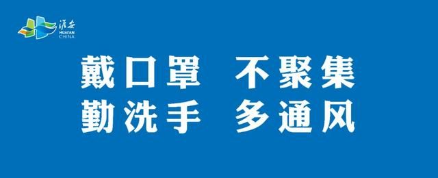 重庆市网上办事大厅网站(重庆市网上办事大厅网站渝快办)