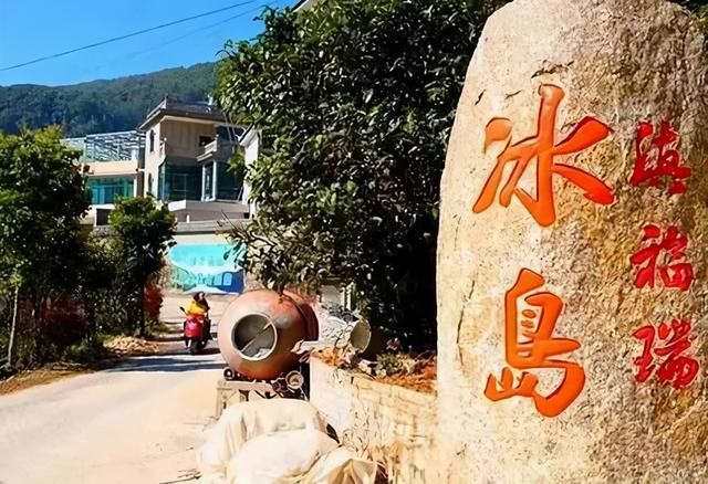 冰岛茶产地在哪里(冰岛属于什么茶类)