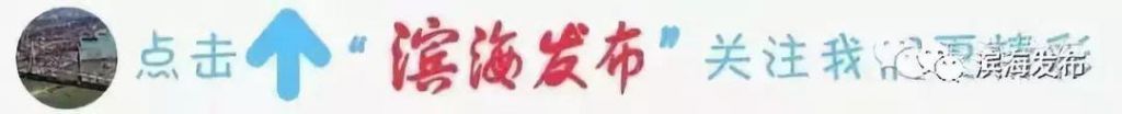 天津市市场主体信用信息公示系统(天津市市场主体信用信息公示系统电话)