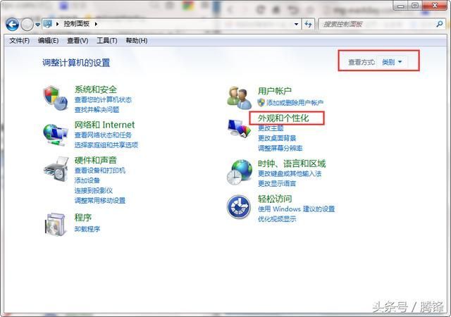 win7我的文档在哪(win7我的文档在哪个盘)
