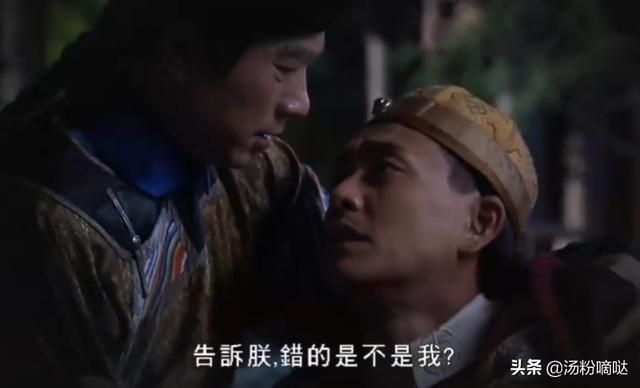 关于太监五虎可以在哪里看的信息