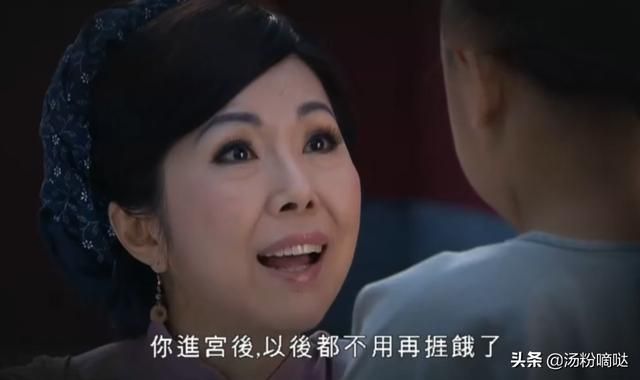 关于太监五虎可以在哪里看的信息
