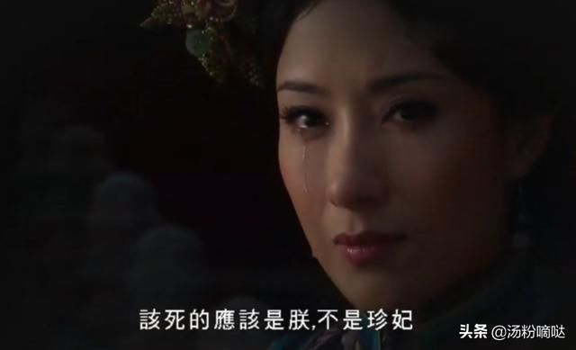 关于太监五虎可以在哪里看的信息