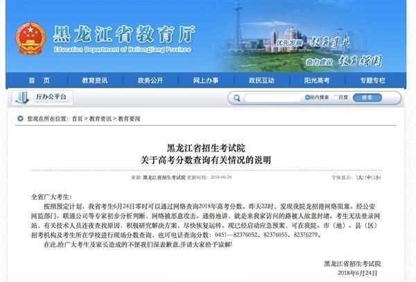 深圳赶集网招聘最新招聘(深圳赶集网招聘最新招聘西点学徒)