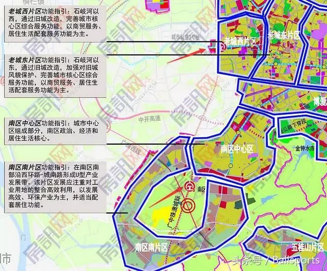 中山轻轨站在哪里(中山轻轨站停车场收费标准)