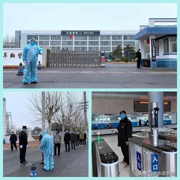 新乡车辆年检在哪里(车辆年检在哪里办理)
